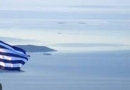 Γιατί η Τουρκία ζητά την αποστρατιωτικοποίηση των νήσων του Αιγαίου;