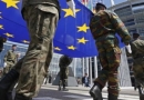 Ευρωπαϊκός Στρατός: Εφικτή πραγματικότητα ή ηθελημένη αυταπάτη; Τα χαρακτηριστικά του.