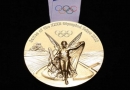 Το Μετάλλιο των Ολυμπιακών Αγώνων